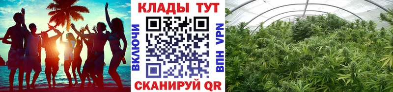 Купить наркотики сайты Нижний Ломов Гашиш АМФЕТАМИН МЕФ Каннабис Героин APVP