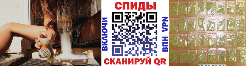 БУТИРАТ оксибутират  Нижний Ломов 