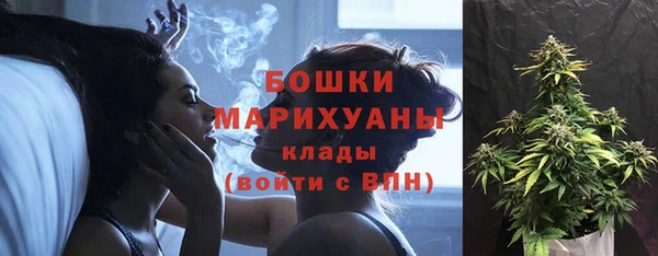 mdma Нефтегорск