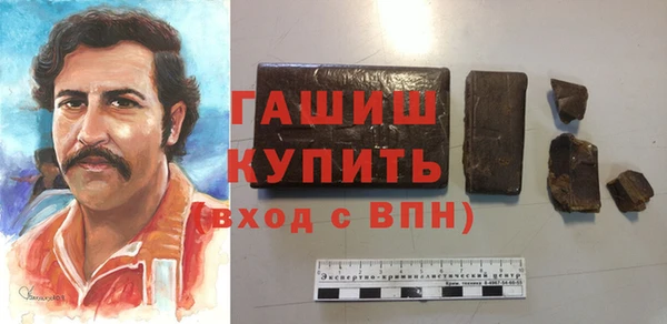 альфа пвп Нея