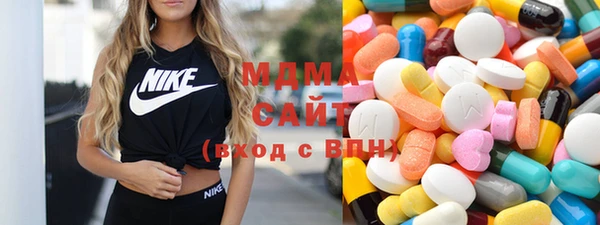 ешки Нефтекумск