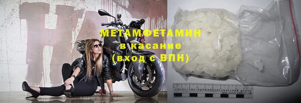 mdma Нефтегорск