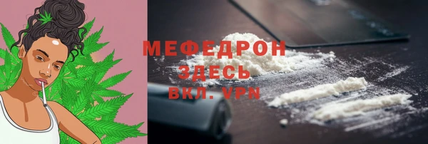 ешки Нефтекумск