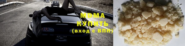 ешки Нефтекумск