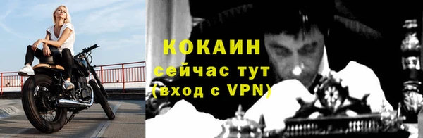 mdma Нефтегорск