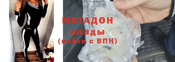 а пвп мука Надым
