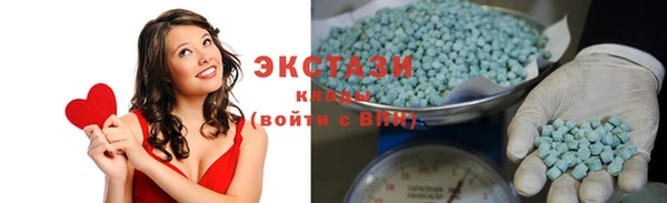 альфа пвп Нея