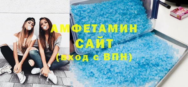 ешки Нефтекумск