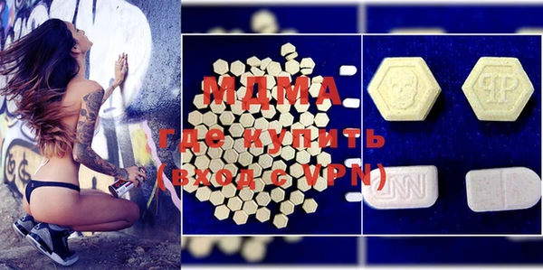 альфа пвп Нея
