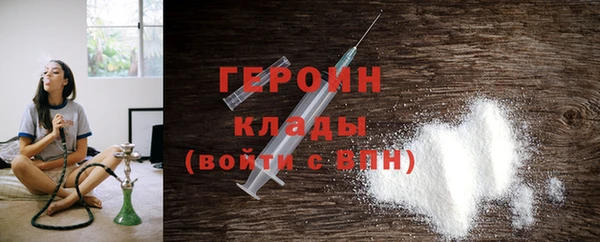 ешки Нефтекумск