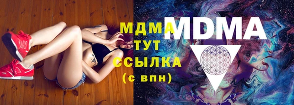 скорость mdpv Билибино