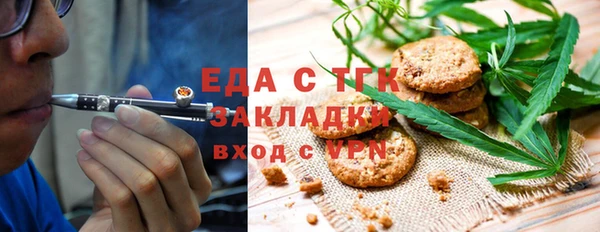альфа пвп Нея