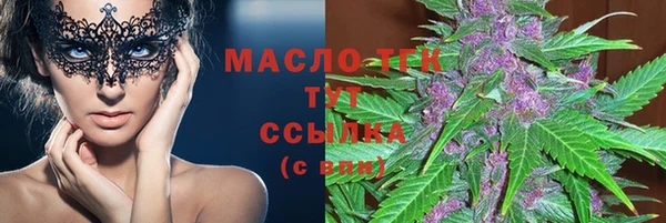 метадон Бикин