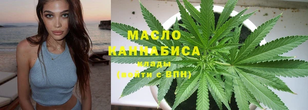 ешки Нефтекумск