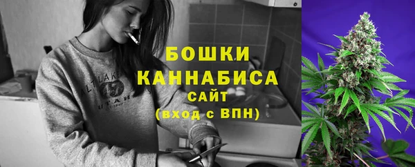 mdma Нефтегорск