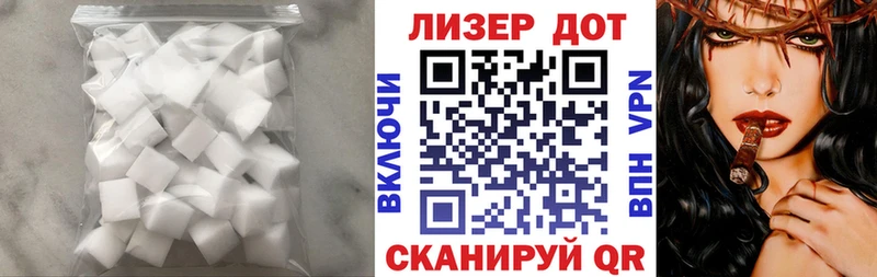 что такое   кракен   LSD-25 экстази ecstasy  Нижний Ломов 