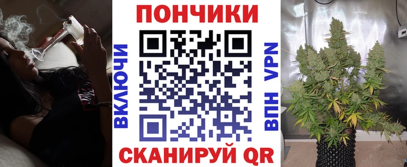 Марихуана тримм  Нижний Ломов 